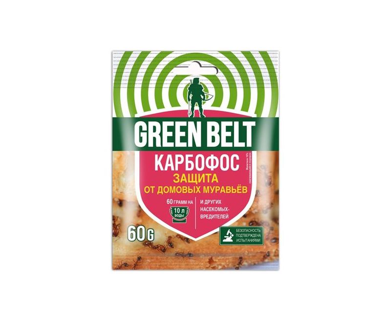 Карбофос 60 г