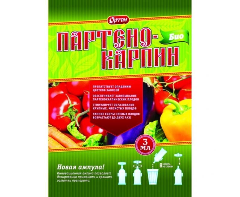 ПАРТЕНОКАРПИН - БИО 3 мл стимулятор плодообразования