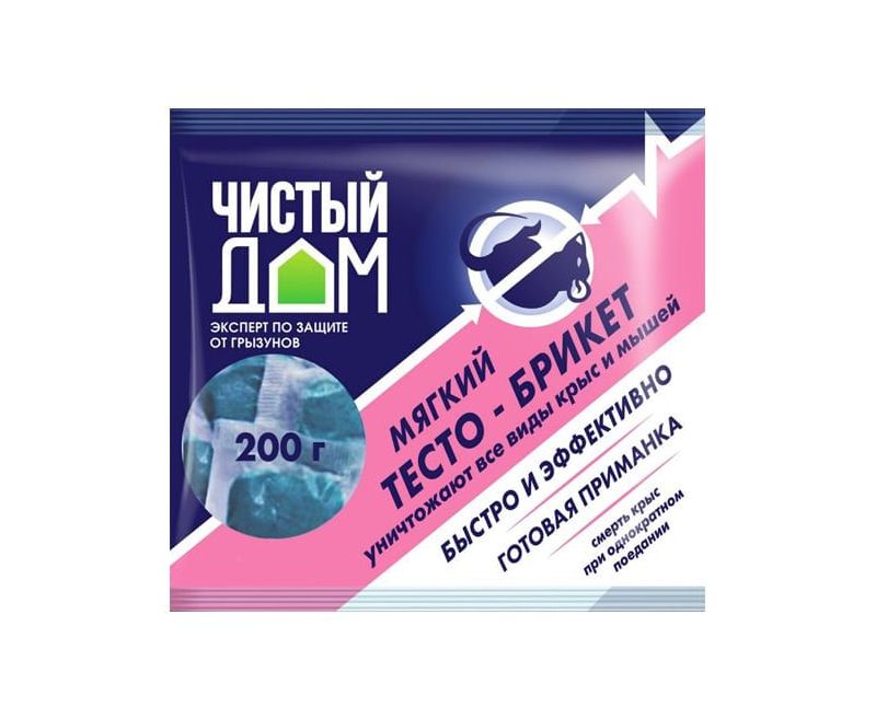 Чистый дом тесто-брикет от крыс 200 г