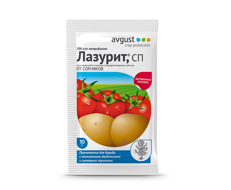 Лазурит пакет 10 гр