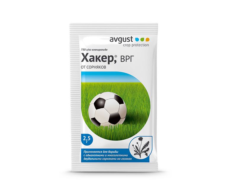 Хакер ВРГ пакет 2.5 гр