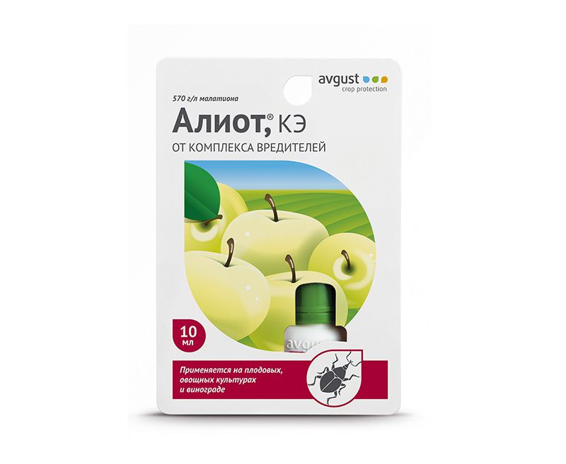 Алиот флакон 10 мл