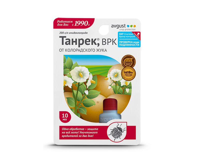 Танрек Флакон 10 мл 