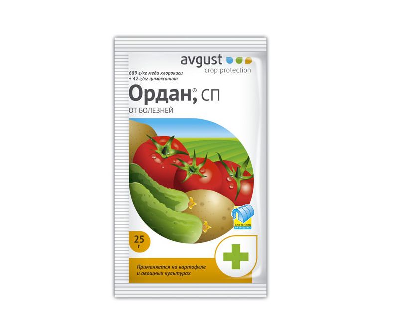 Ордан пакет 25 гр