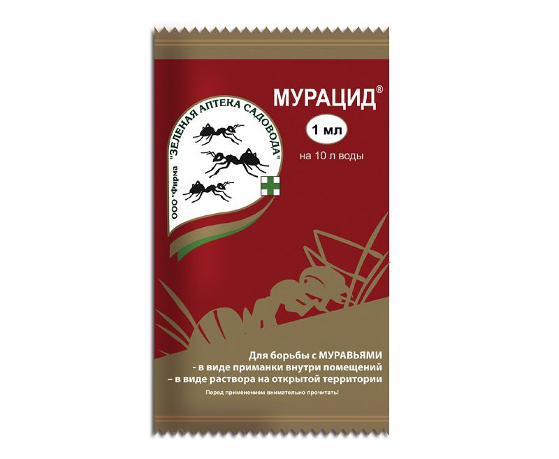Мурацид ампула в пакете 1 мл