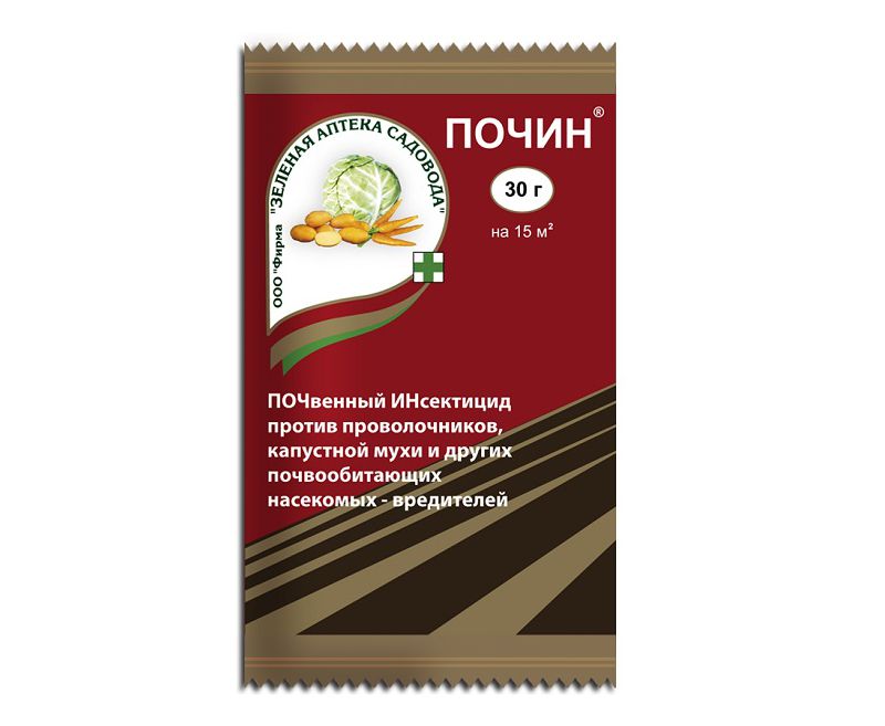 Почин пакет 30 гр