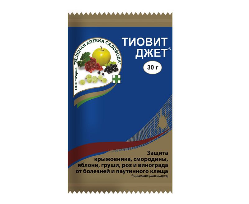 Тиовит джет пакет 30 гр