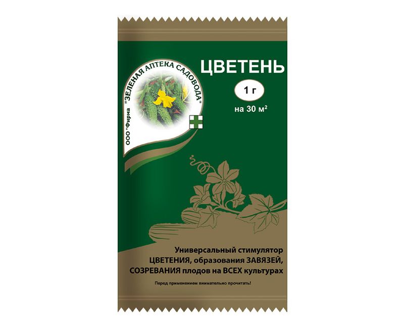 Цветень пакет 1 гр