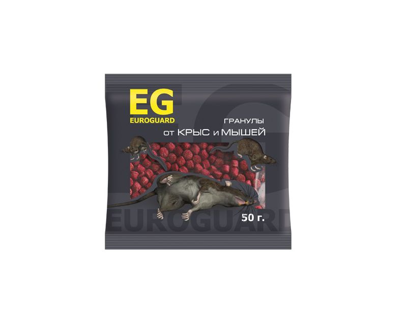 EUROGUARD гранулы от крыс и мышей 50 г