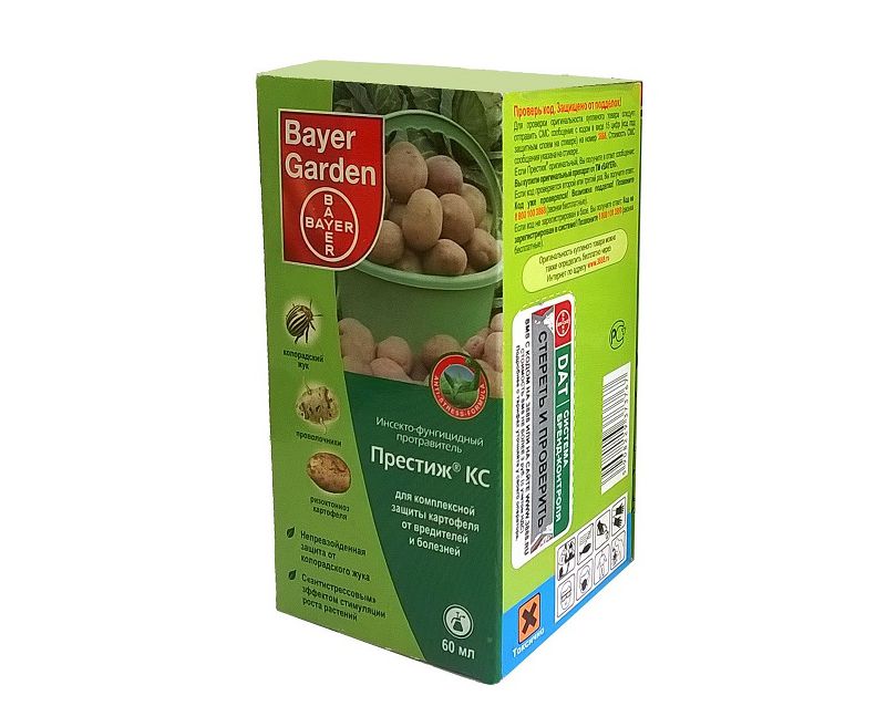 ПРЕСТИЖ Bayer Garden 60 мл  ПРЕСТИЖ Bayer Garden 60 мл