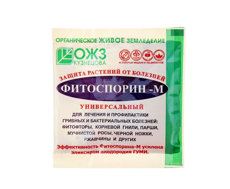 ФИТОСПОРИН-М порошок 10 г