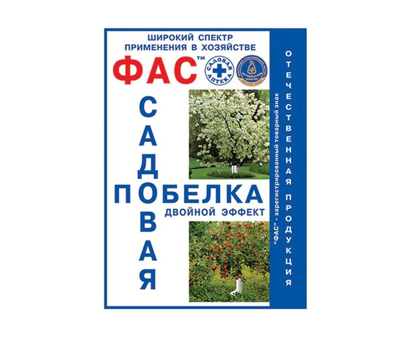 САДОВАЯ ПОБЕЛКА ФАС 500 г