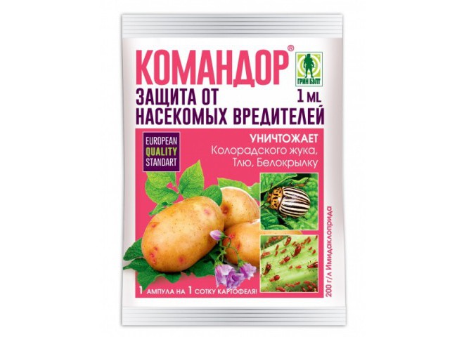 Командор 1 мл
