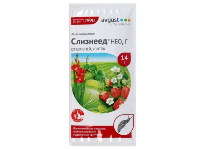 Слизнеед НЕО пакет 14 гр