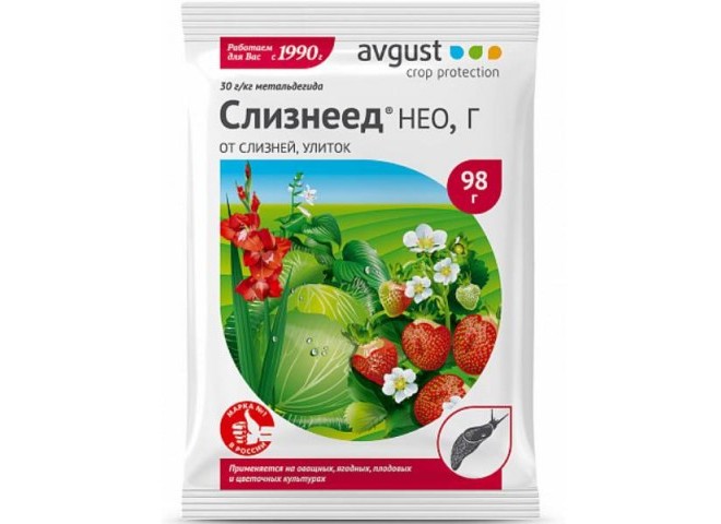 Слизнеед НЕО банка 98 гр