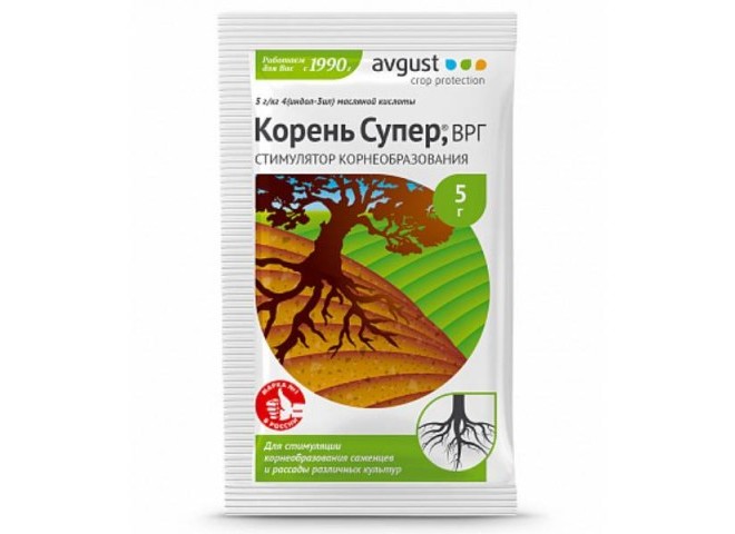Корень Супер 5 гр