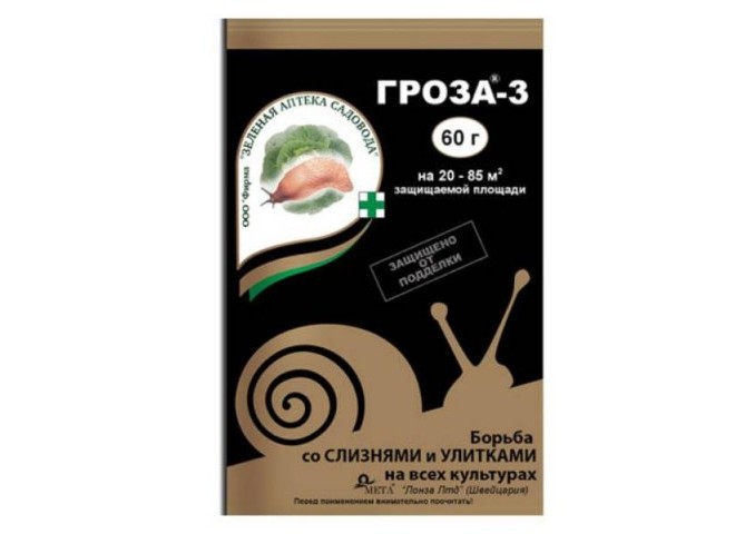 Гроза-3, 60гр от слизней и улиток