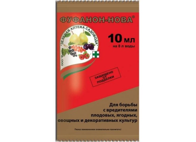 Фуфанон Нова флакон 10мл