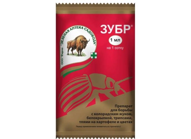 Зубр ампула 1 мл