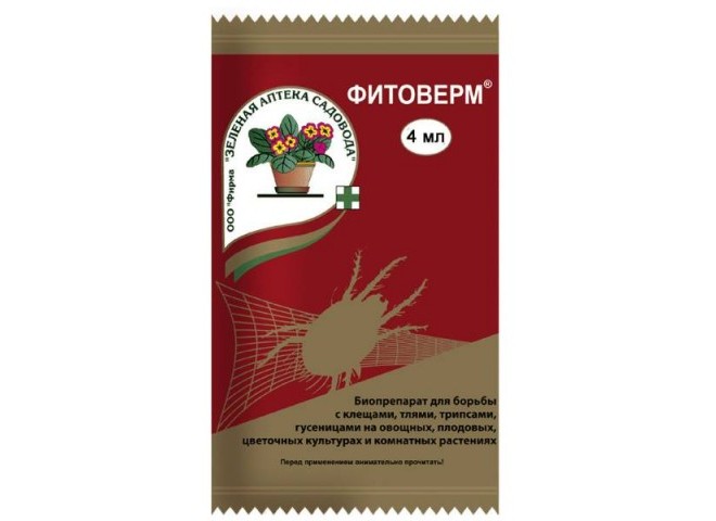 Фитоверм ампула в пакете 4 мл