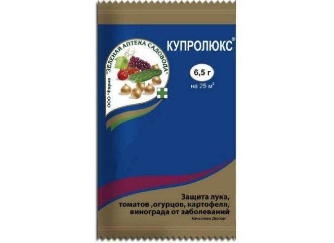 Купролюкс пакет 6,5 гр