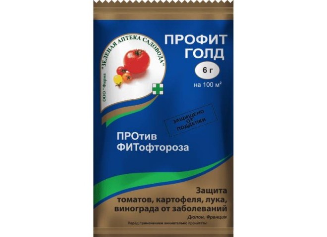 Профит Голд ВДГ пакет 6 гр 
