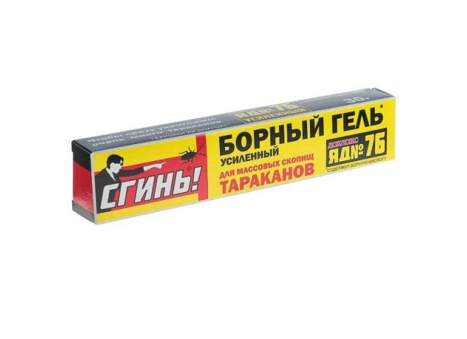 СГИНЬ! Борный гель от тараканов 30 г (шприц)