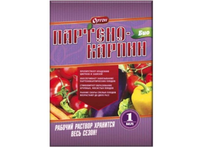 Партенокарпин-БИО 1 мл стимулятор плодообразования