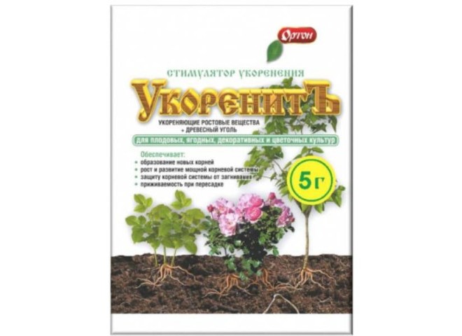 Укоренит 5 гр