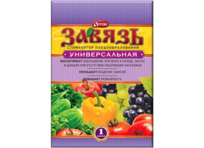 Завязь 1 гр