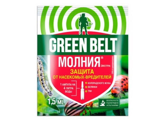 Молния Экстра, амп. 1,5 мл в пакете