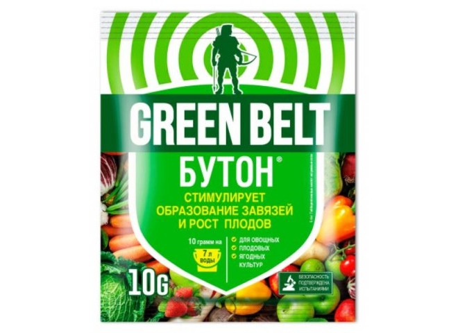 Бутон 10 гр