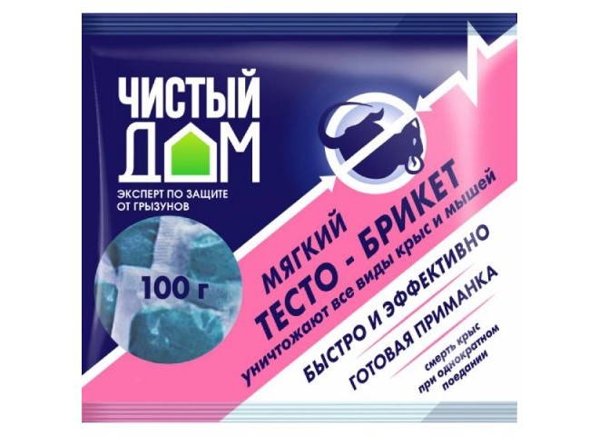 Чистый дом тесто-брикет от крыс 100 г