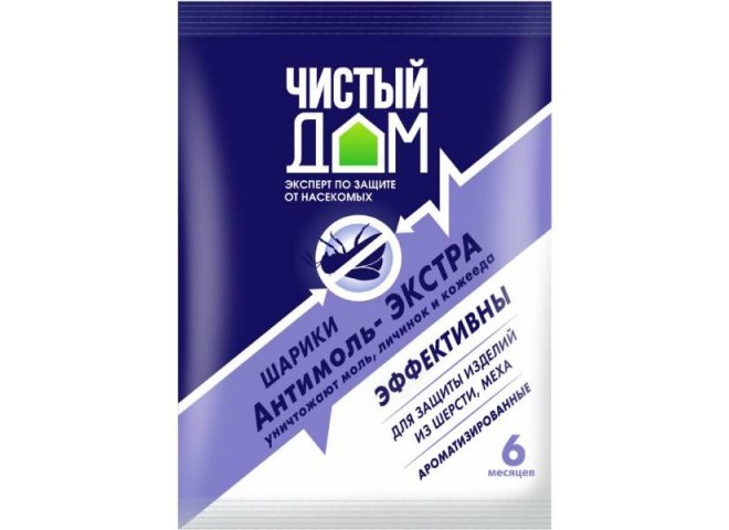 Чистый дом "экстра" шарики от моли 40 гр