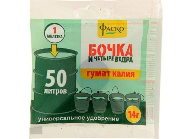 Бочка и четыре ведра , Гумат калия таб. 14гр в шоубоксе
