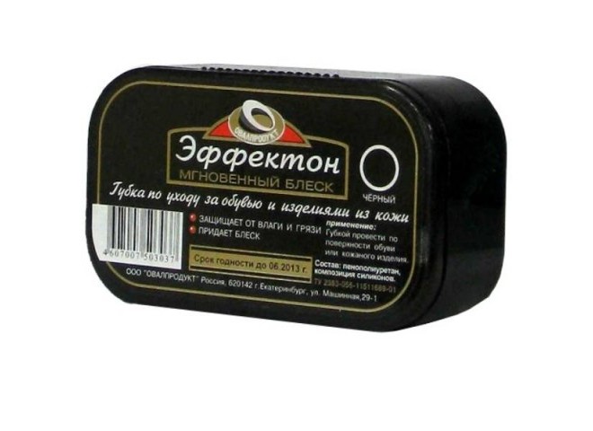 Эффектон губка для обуви Мгновенный блеск, черная