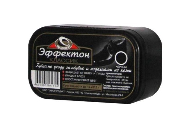 Эффектон губка для обуви Классик, черная