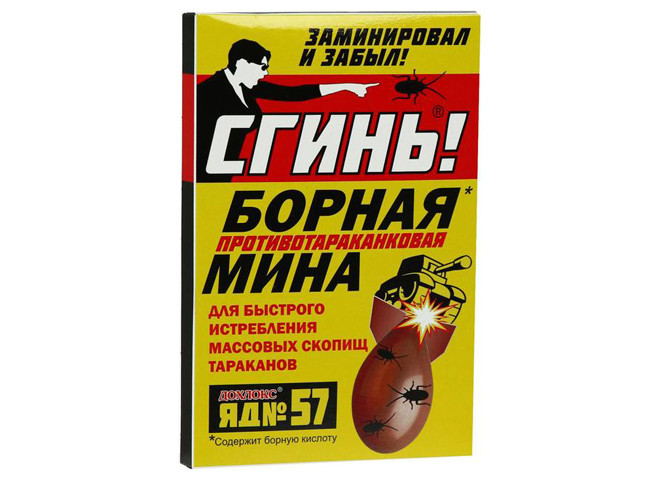 СГИНЬ! Борная мина от тараканов 1 шт