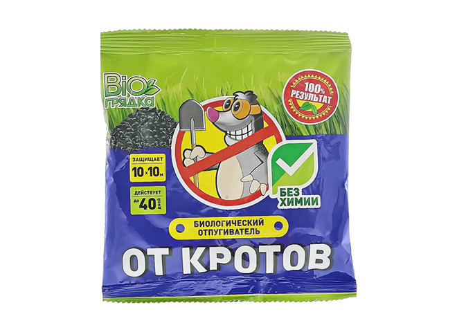 Отпугиватель от кротов пакет 100 гр (Биогрядка)