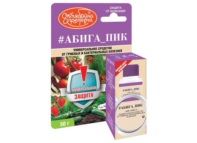 Абига-Пик флакон 50г 