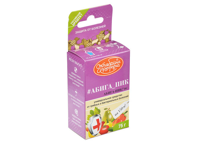 Абига-Пик флакон 75г 