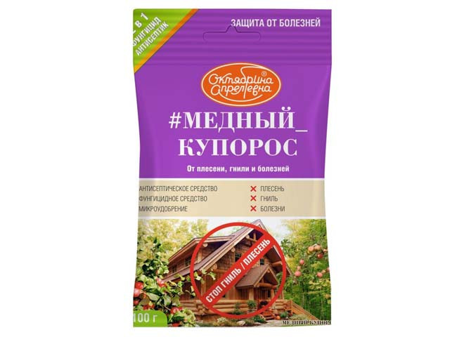 Медный купорос 100 гр