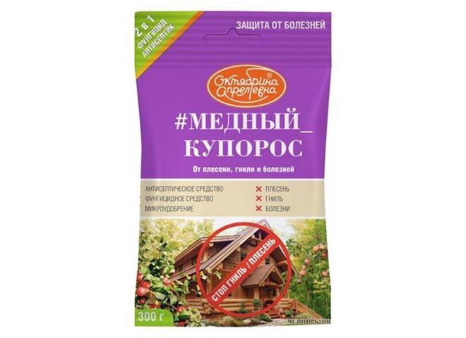 Медный купорос 300 г