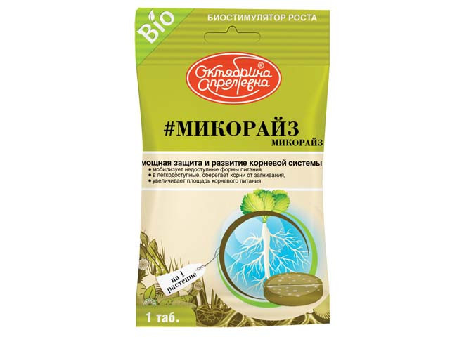 Микорайз пак. 1таб. 1 растение