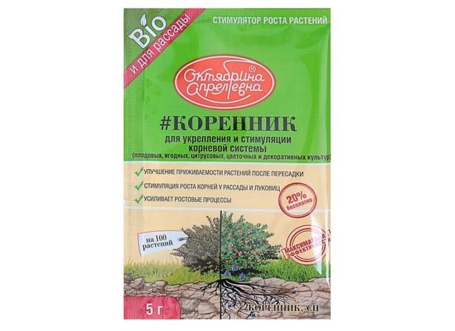 Коренник пакет 5 г 