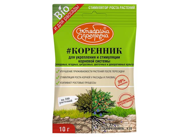 Коренник пакет 10 г 