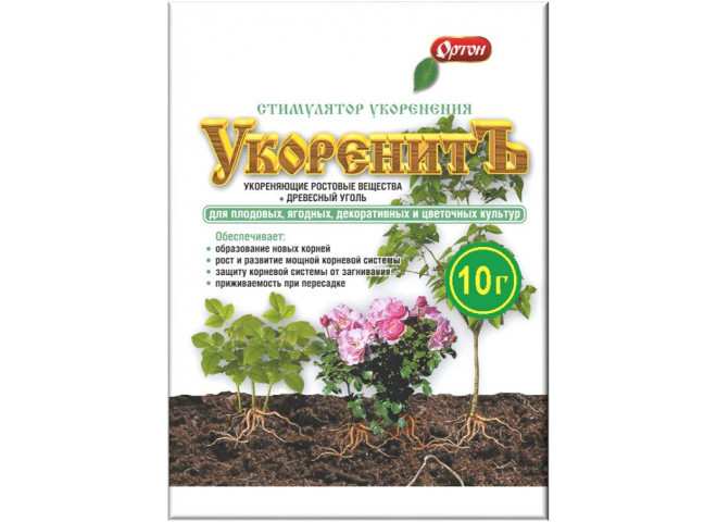 УКОРЕНИТ пакет 10 г