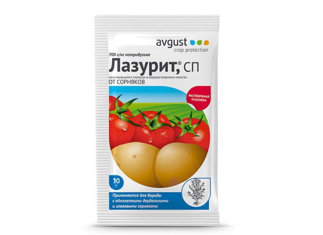 Лазурит пакет 10 гр