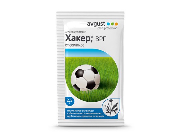 Хакер ВРГ пакет 2.5 гр