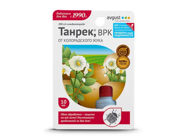 Танрек Флакон 10 мл 